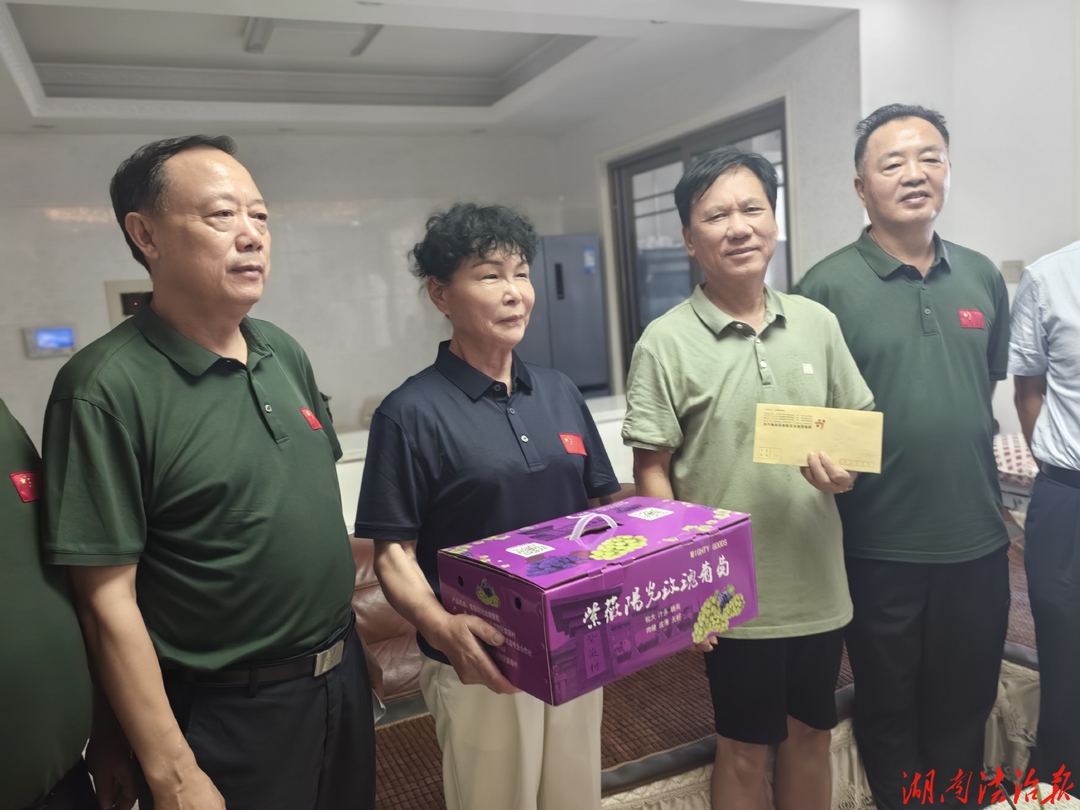 赵柱湘：香甜的水果送给退役老兵
