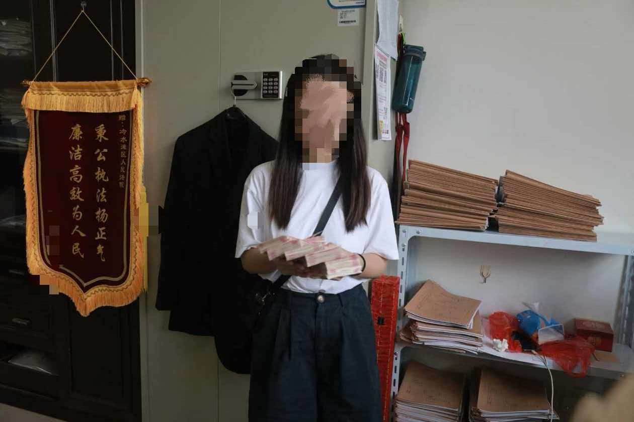 离婚后协议不履行？——冷水滩区人民法院强制执行有温度