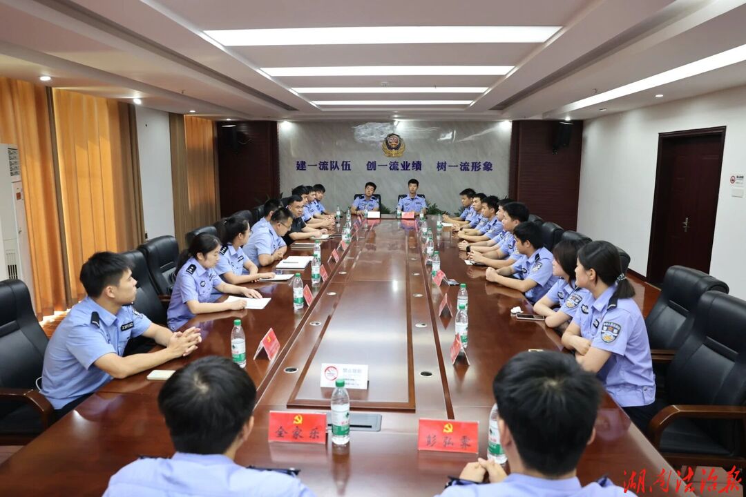 湖南警察学院交通管理系副主任方斌一行到永定公安调研指导实习工作