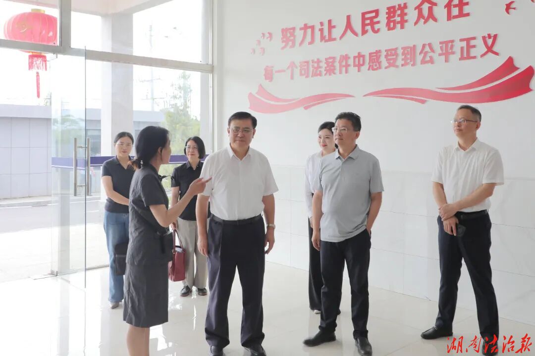 做实强基固本 聚力脱薄争优——湖南高院党组书记、院长朱玉调研宁远县人民法院脱薄工作