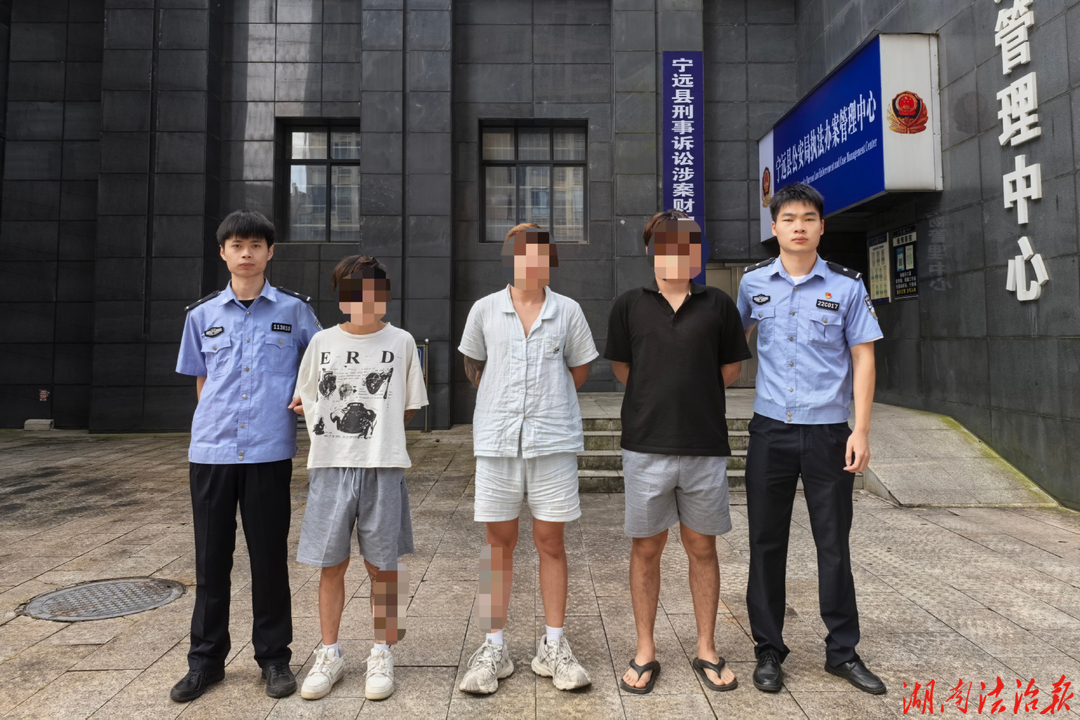 河边游泳手机频频失窃 公安顺藤摸瓜揪出“盗诈”团伙