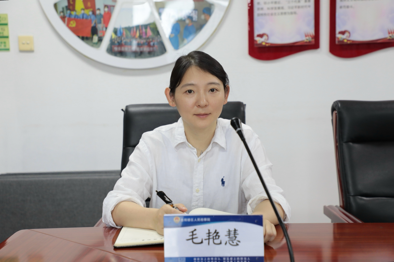 岳阳楼区人民检察院开展新进公务员培训