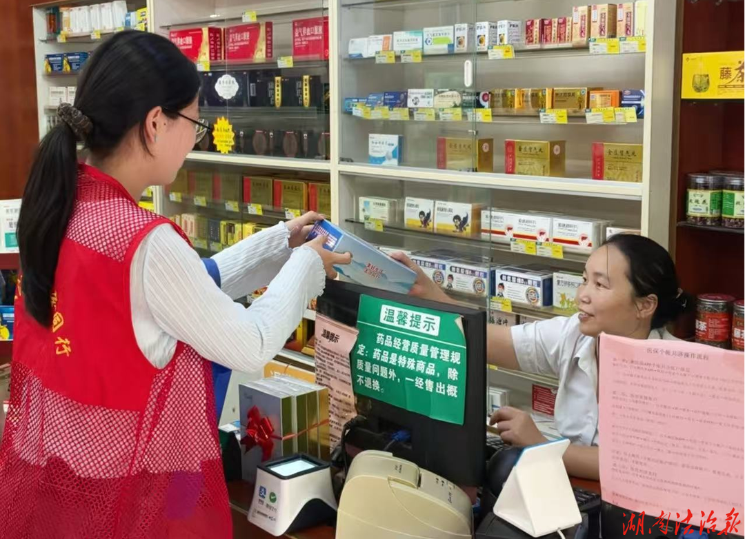 道县：普法活动进社区  法律知识到家门