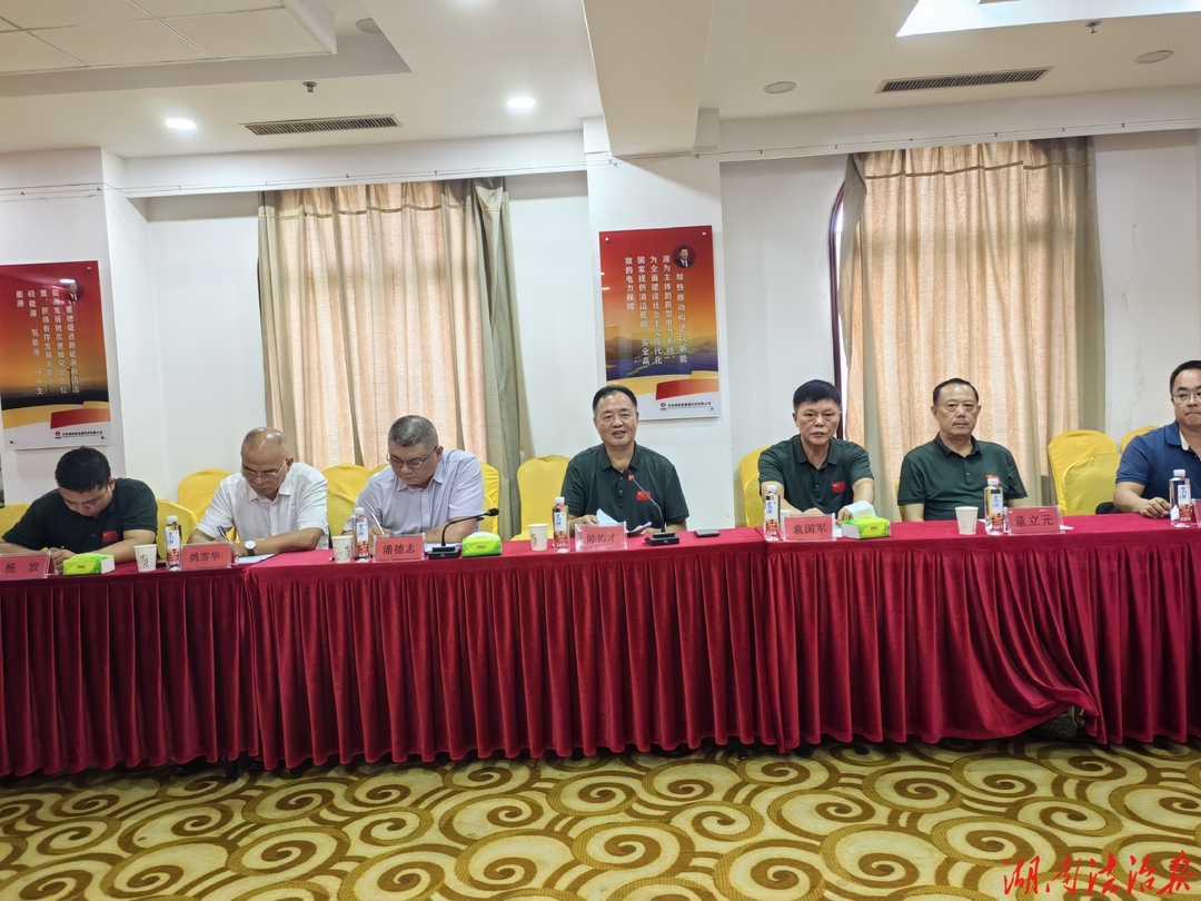 激发创业热情，益阳市“退促会”  为退役军人加油鼓劲