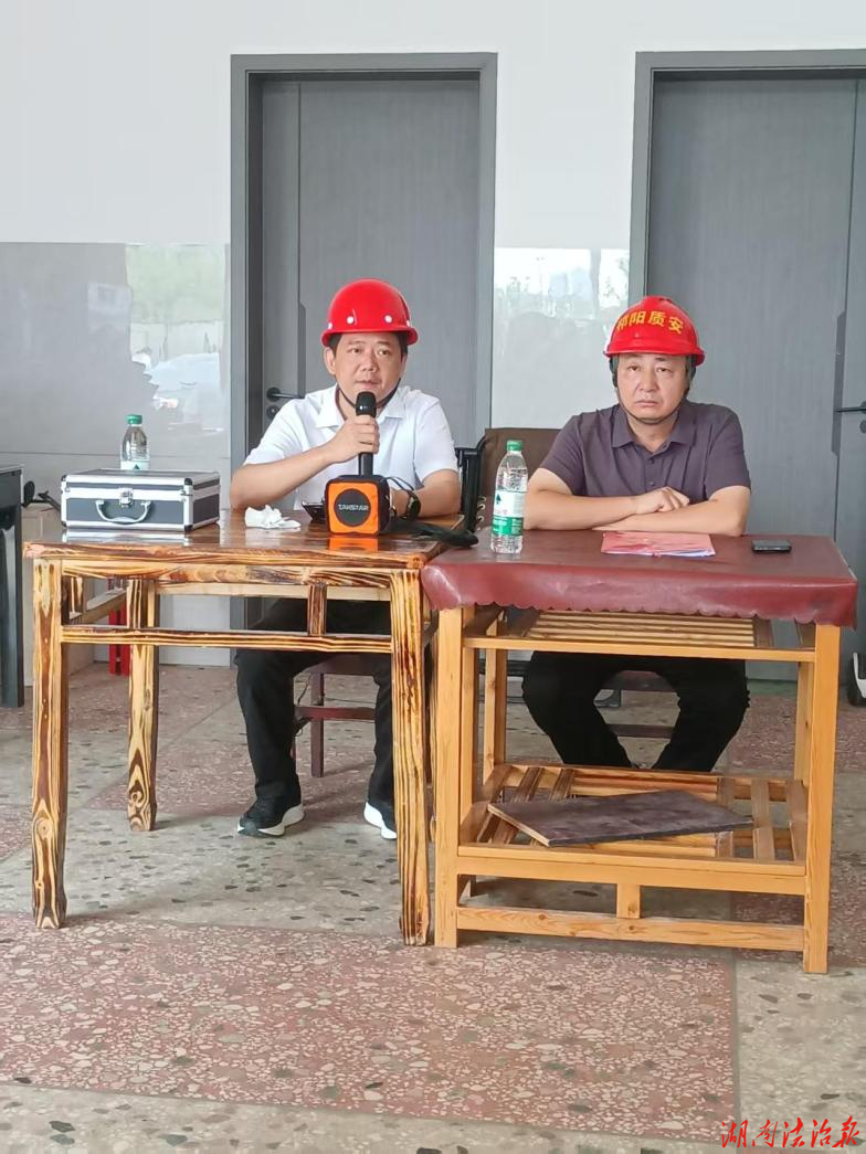 祁阳市召开限额以上居民自建房安全隐患整改现场会以“铁腕”举措筑牢安置区安全防线
