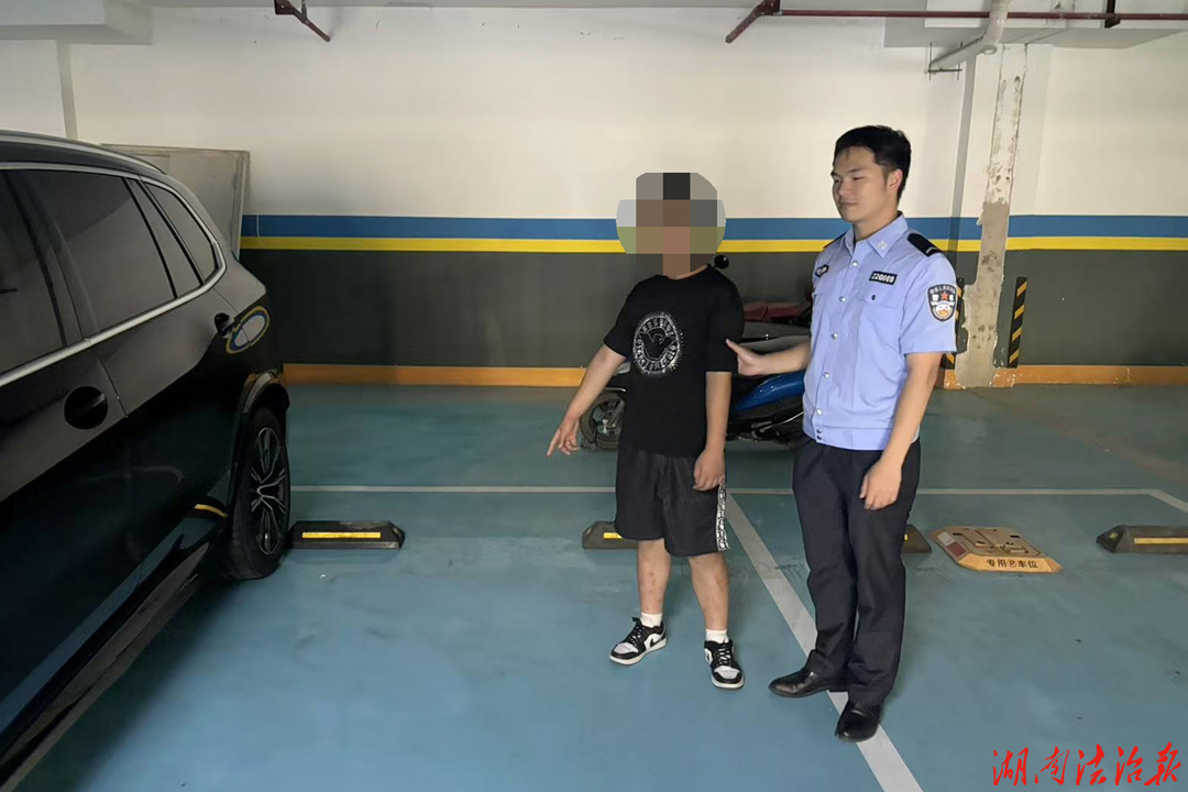 你以为的“没动手”，实则是“共同犯”！