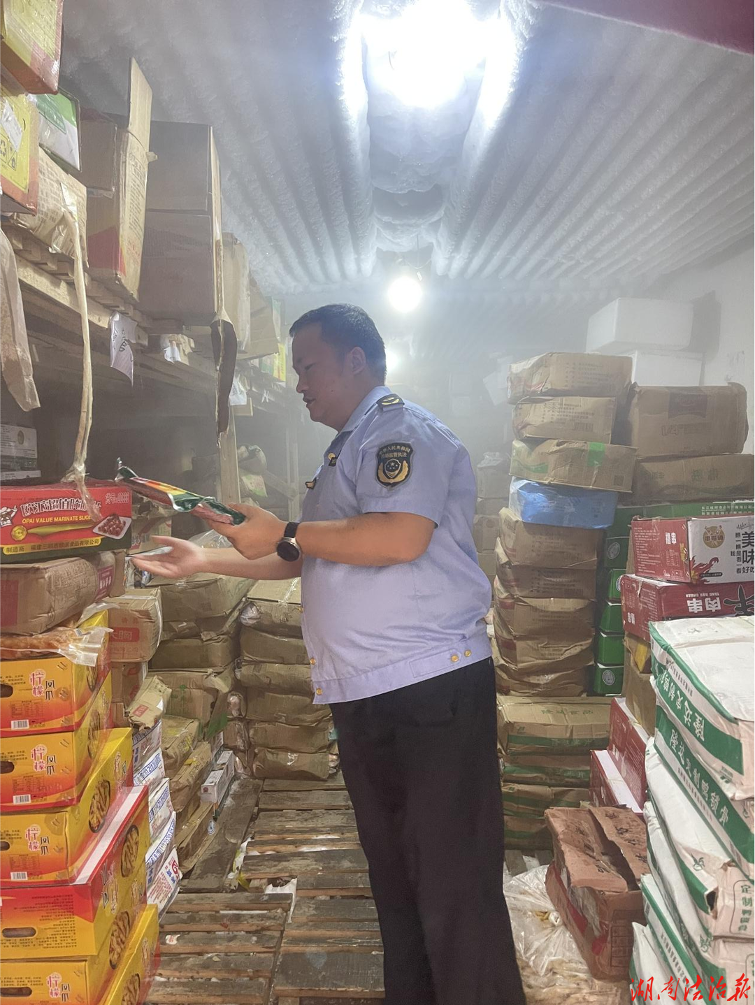 【市监视野】双牌县市监局开展冷库冷冻肉制品专项检查 守护群众食品安全