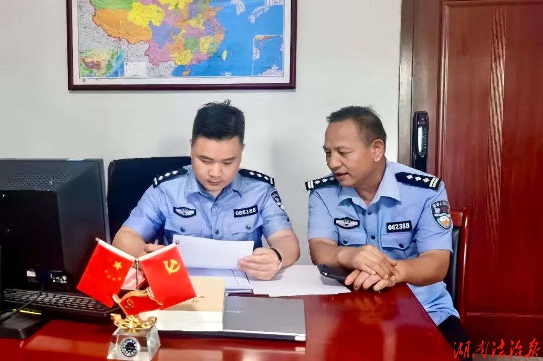 老骥初心不改 下沉一线担当——记邵东公安下沉基层民警李蒸芬