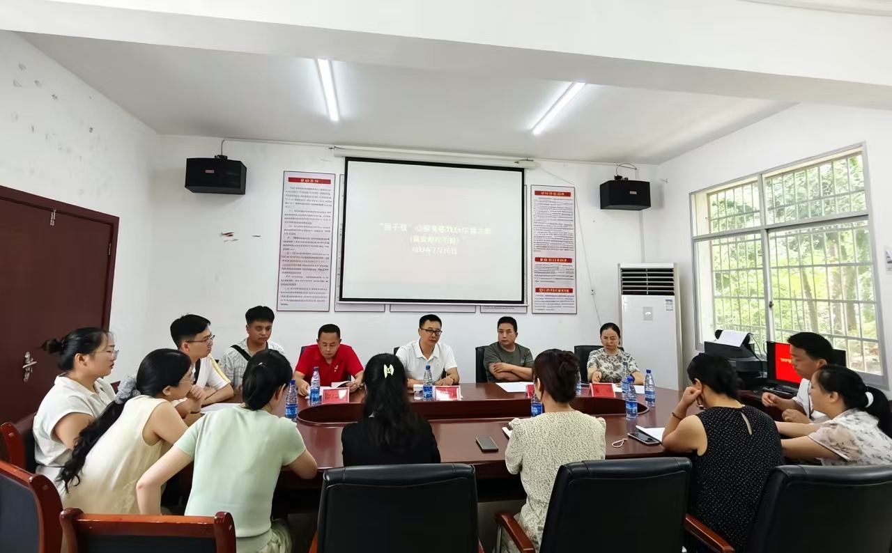 以“心”为桥筑善治 “源予爱”迭代升级——张家界武陵源用心理守护为辖区青少年撑起一片心灵晴空