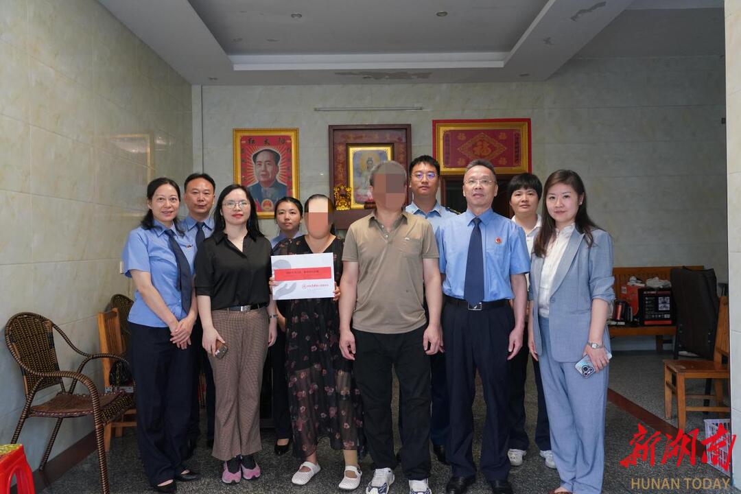 检察助力纾困解难 多方联动帮扶军人家庭
