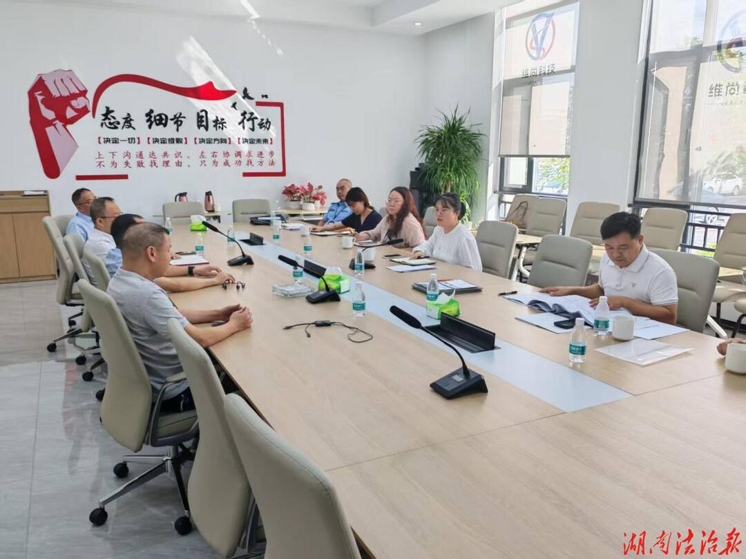 政策送上门 红利甜入心！株洲荷塘区产业政策  帮帮团精准赋能企业创新发展