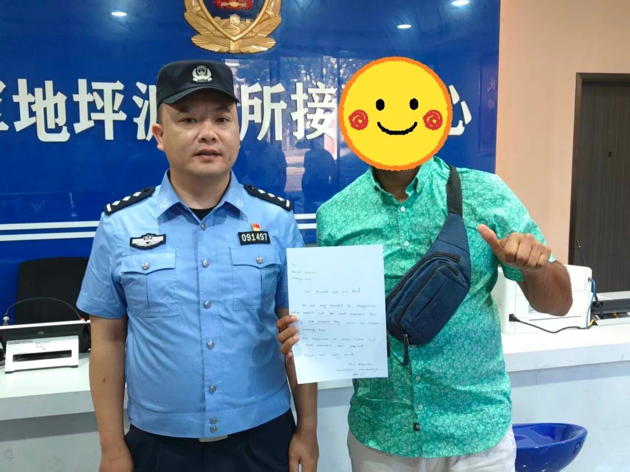 守护当 “夏”！解锁暖心“警”场面