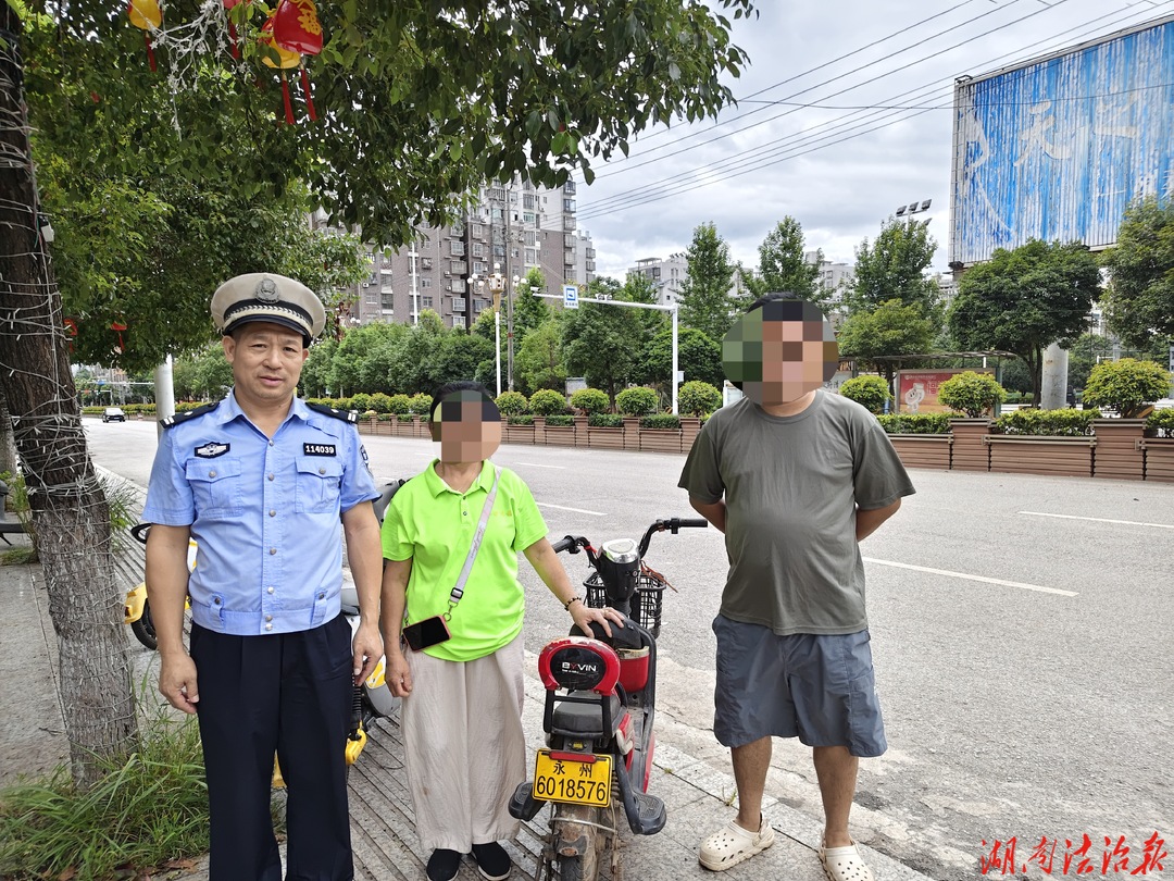 蓝山公安：快速车道逆行被群众举报，交警次日精准查获违法人