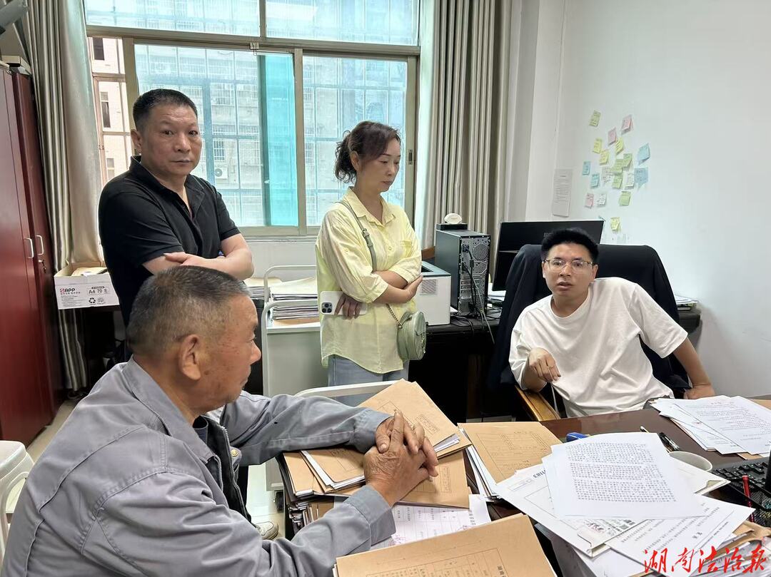 赫山区法院：法官巧用邻里情破解“执行难”
