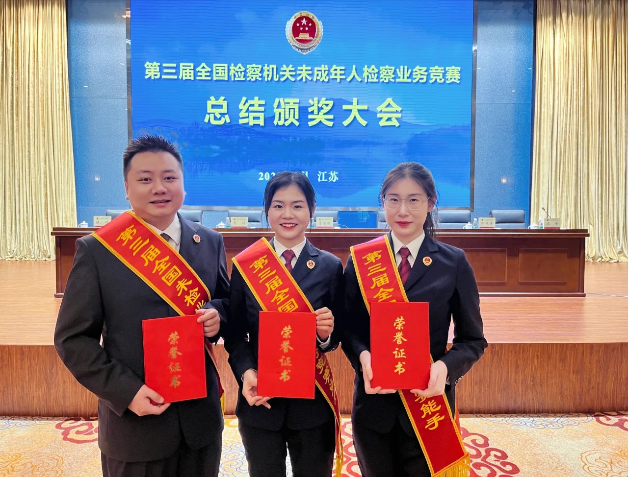 从方寸讲台，到检护未来  ——记长沙市开福区人民检察院未检专干孙帷韬