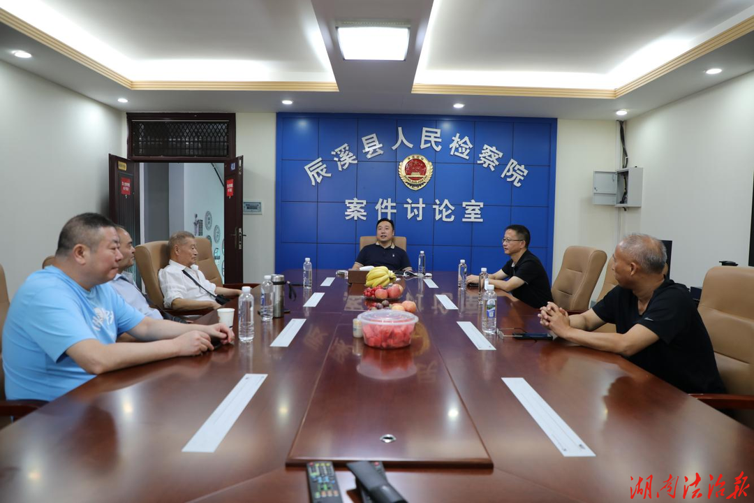 辰溪检察：检徽映军心，法治护荣光