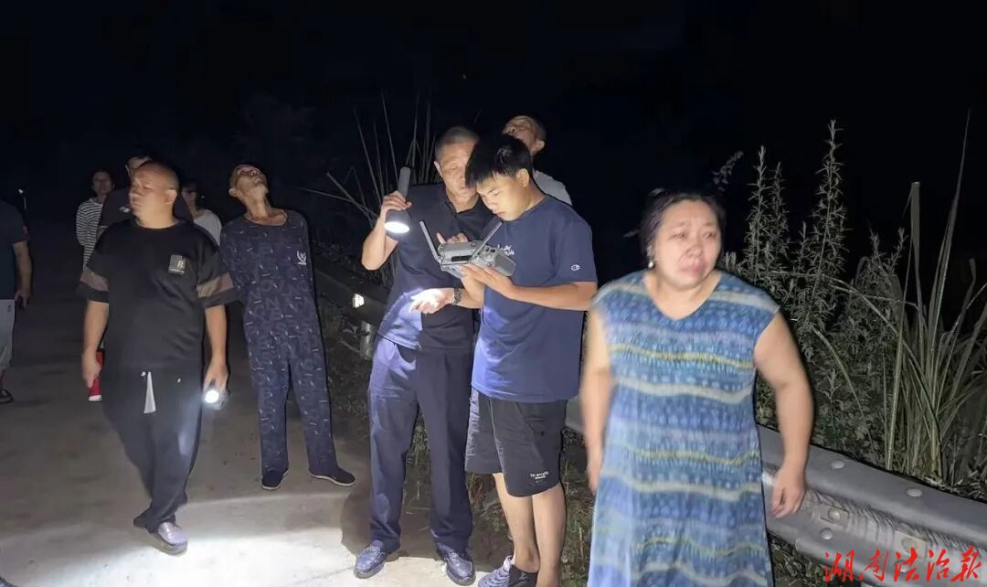 科技赋能深山搜救！石门公安连夜寻回七旬走失老人