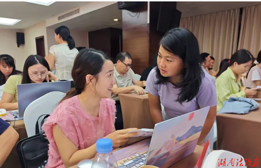 先见森林，再识树木——永州转岗教师共研“章起始课”新样态
