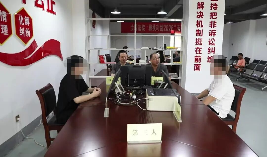 汝城法院：5天速调百万租赁纠纷，司法助力优化营商环境