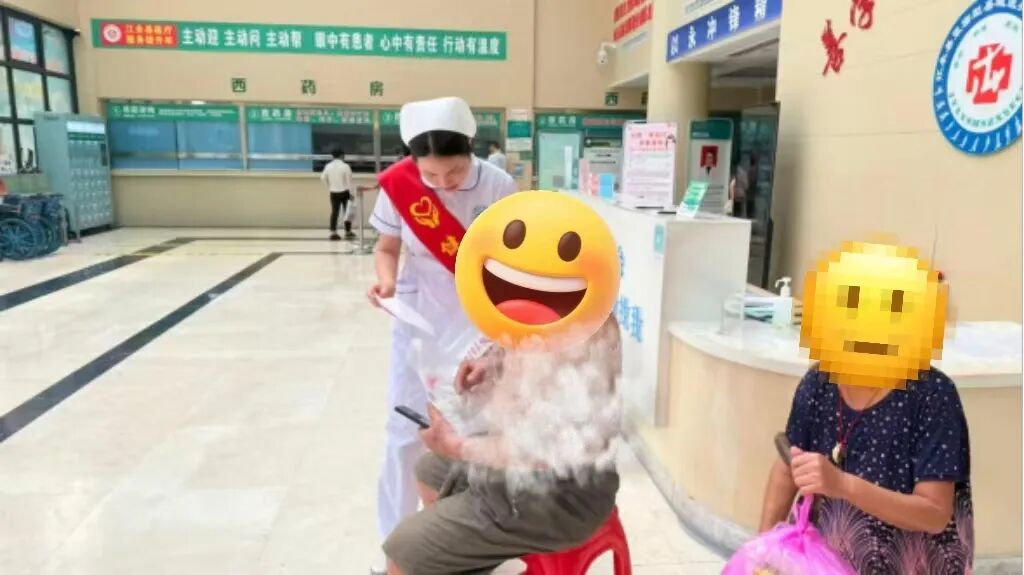 【医疗服务提升年】暖心服务零距离！江永县人民医院打通特殊群体就医“最后一米”