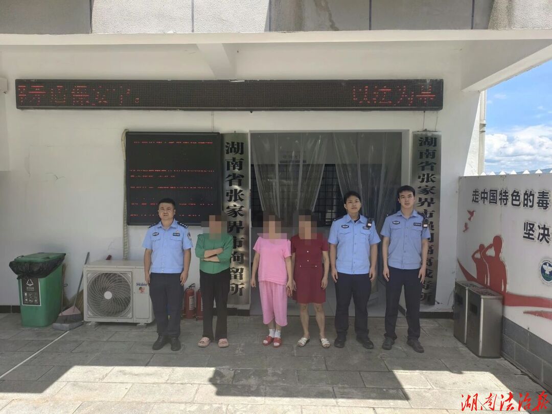 非法储存烟花爆竹，张某某等3人被依法查处！