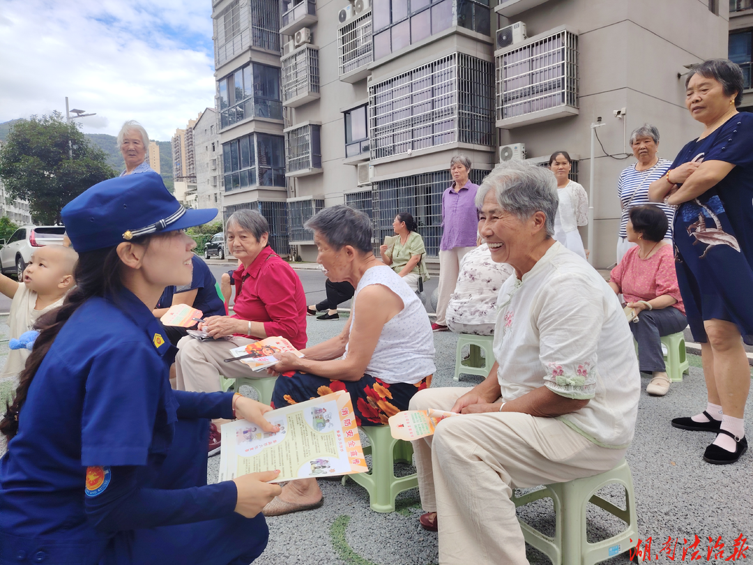 情暖夕阳防风险 志愿服务进小区｜双牌消防志愿队伍走进紫金公租小区开展老年群体消防培训