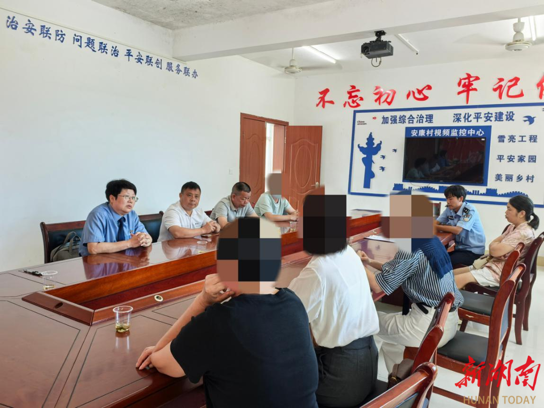 陈年积怨一朝解 检察调解续亲情 株洲炎陵县检察院依托“检察+人民调解”成功调处一起故意伤害案