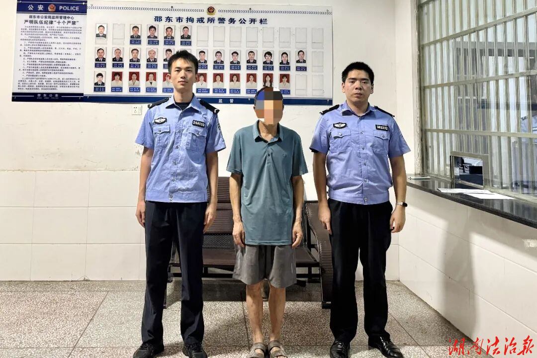 深夜伸手偷农户家禽 邵东警方快速破案严惩违法行为