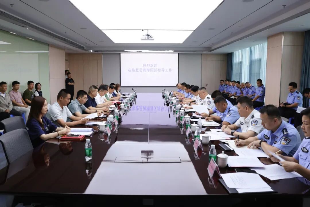 罗长胜带队深入产业链开展“企业服务年”走访调研
