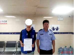 新邵一男子将微信账号借给好友，成“帮凶”了...