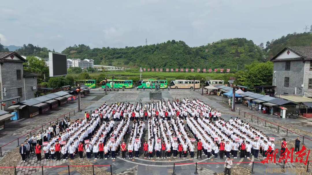 “行走的思政课”火了——郴州“我的沙洲行”红色研学覆盖近5.2万师生