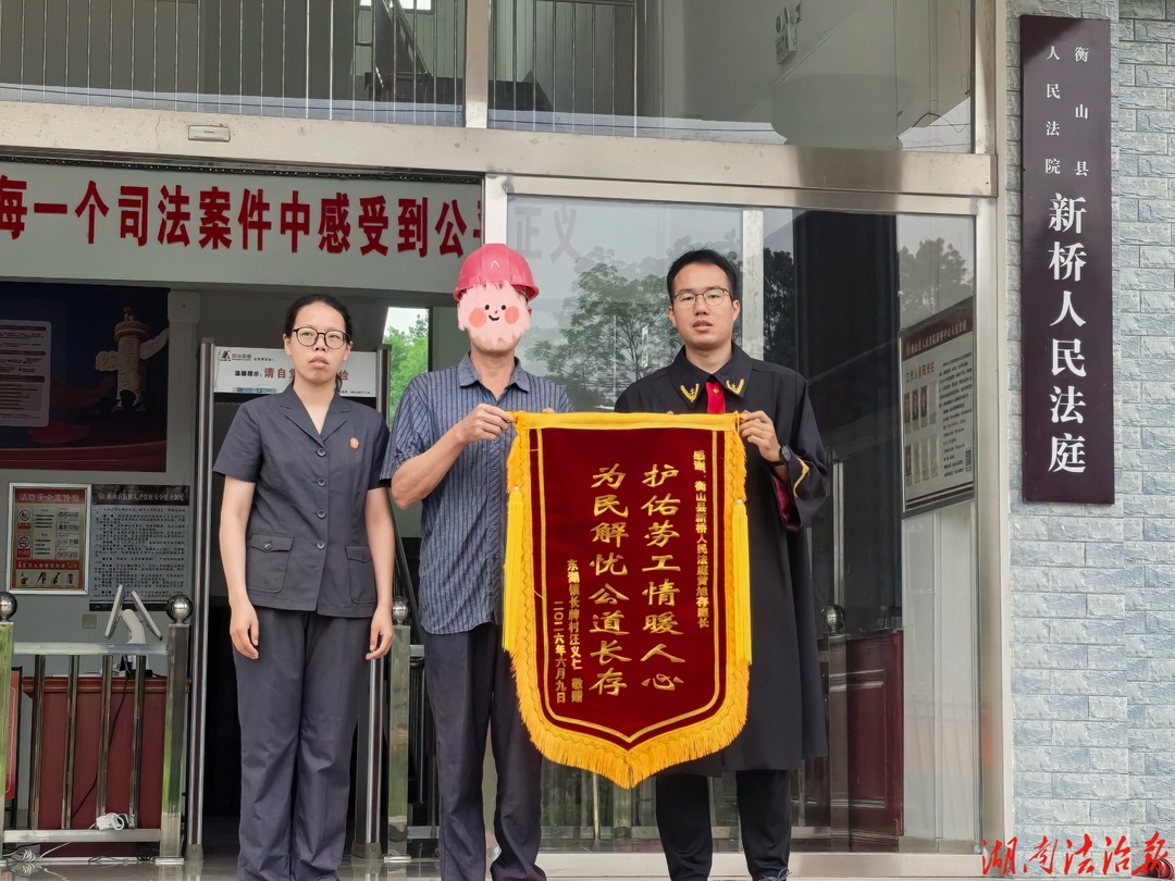 先行调解暖民心  司法护航优营商