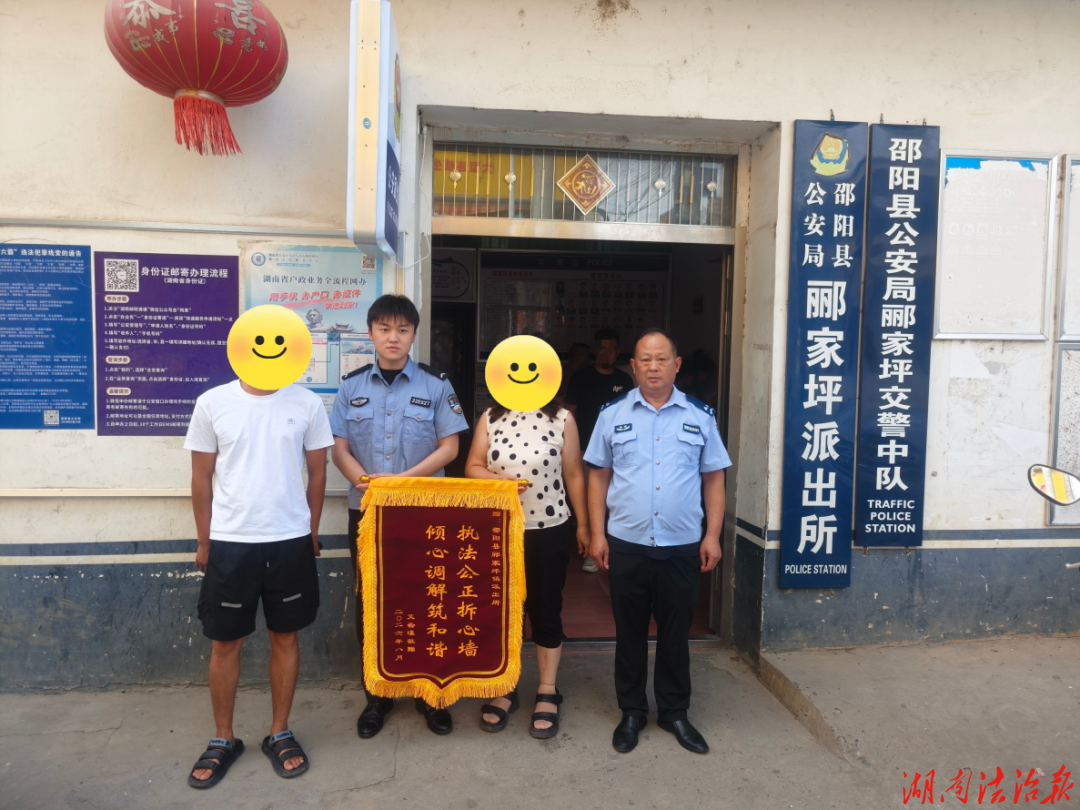 有矛盾别动手！青春“调解达人”巧化邻里积怨