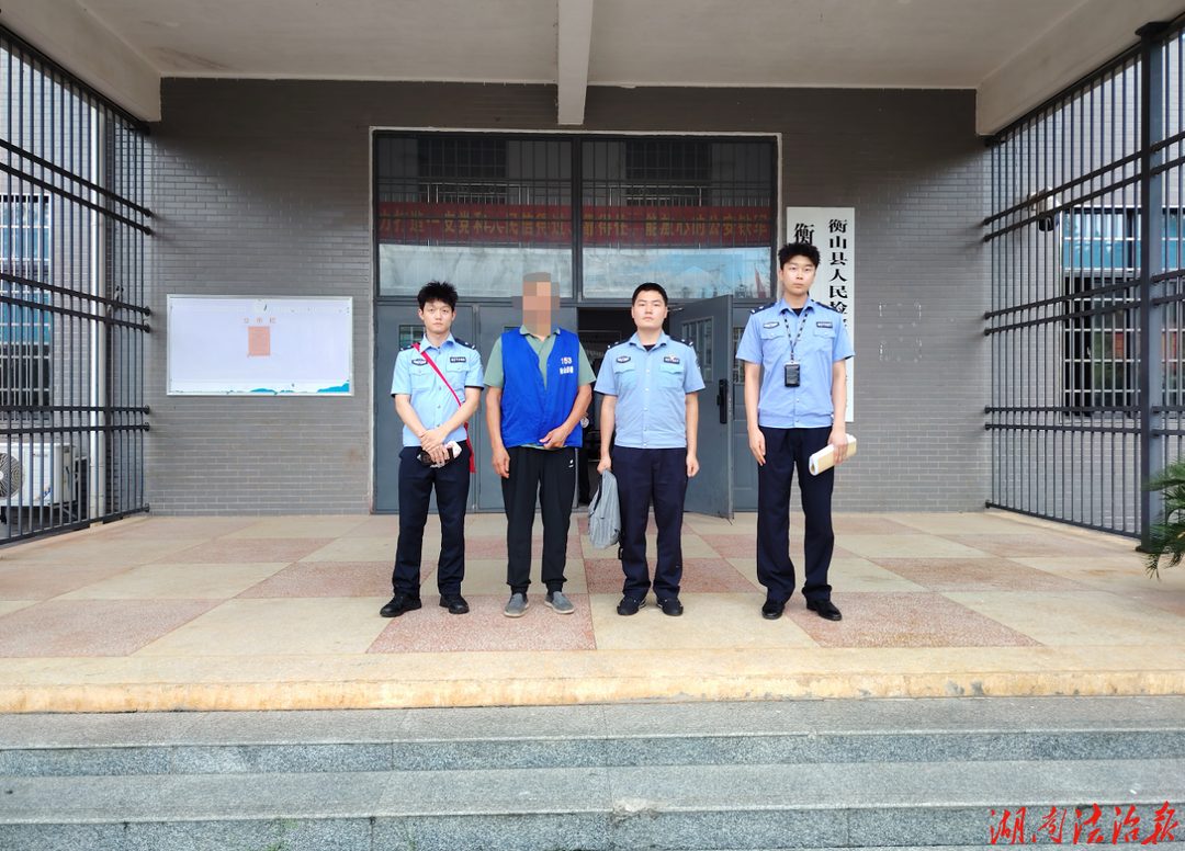 ​重拳治赌 净化风气！衡山公安破获一起“地下六合彩”赌博案