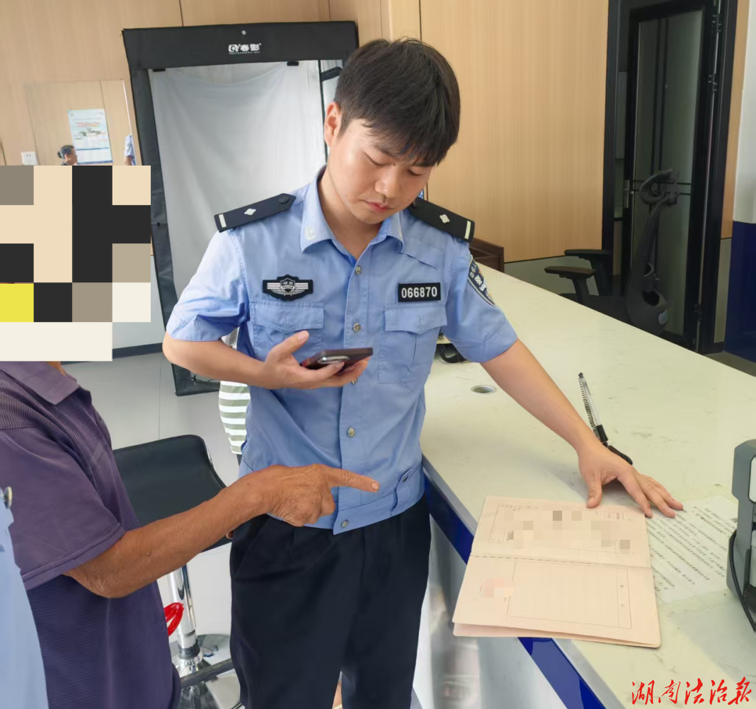 心存侥幸伪造房产证办理分户？一男子被处罚！