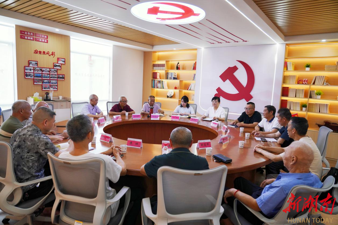 茶陵县人民检察院召开八一建军节座谈会