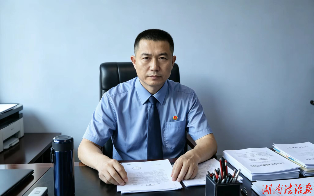 戎装更替，初心如炬  ——沅陵检察“老兵”群像侧记