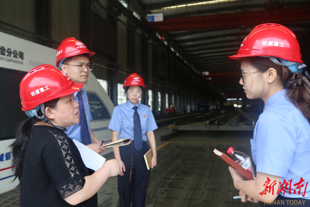 进企业 问需求 解难题——株洲市石峰区检察院深入走访企业听需问计