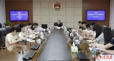 深学细悟 提质增效 醴陵市检察院召开党组（扩大）会议传达学习有关会议精神