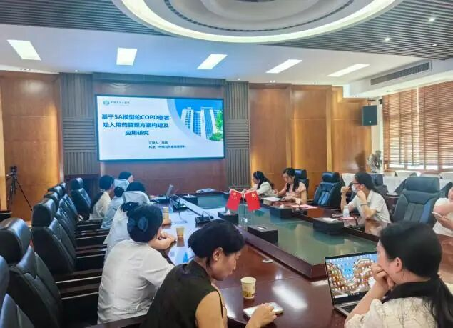 聚力赋能促发展 教学赋能向未来——湖南省肿瘤医院结对帮扶市中心医院护理教学科研能力提升培训纪实
