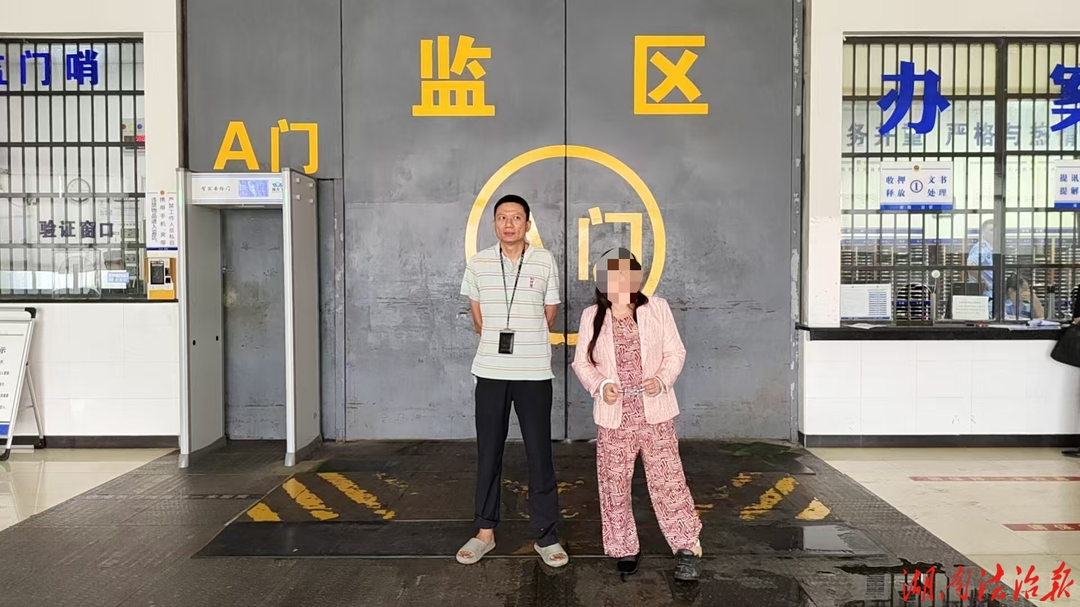 5人被抓！宁远公安破获一起“地下六合彩”赌博案