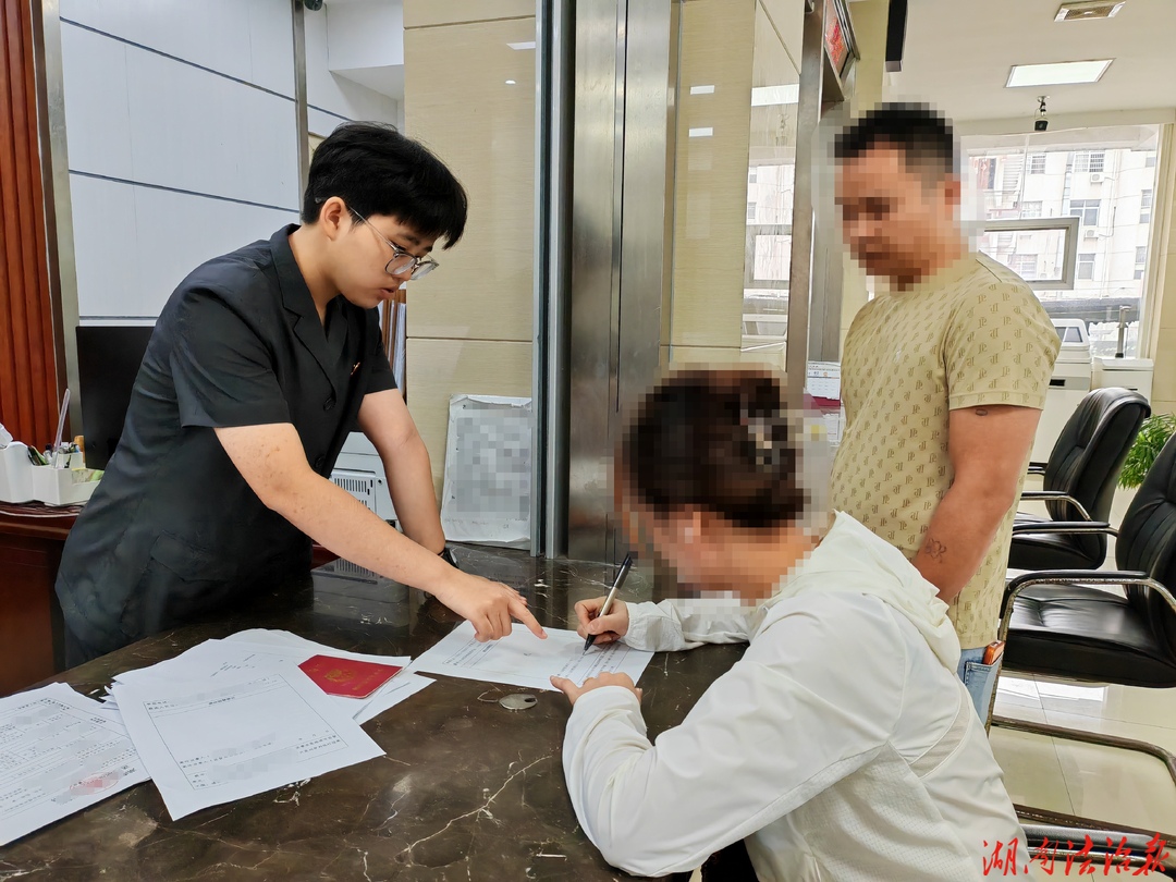 淬炼青春正当时 轮岗一线显担当——泸溪法院新录用干警轮岗工作侧记