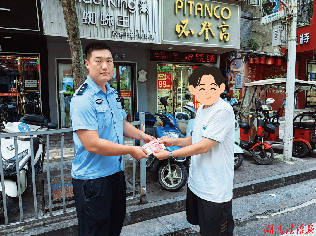 400元“离家出走”  民警一小时帮他顺利回家