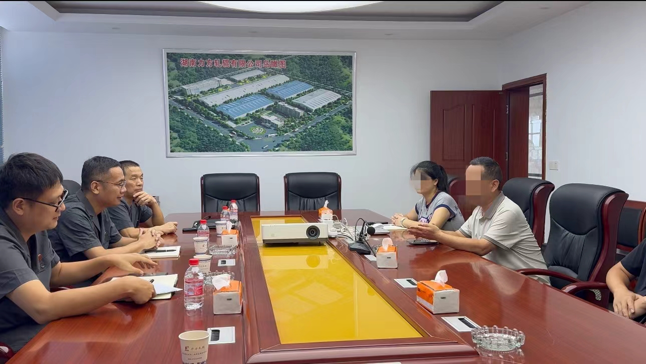 走访企业听心声 司法护航优营商  ——祁东法院深入归阳工业园区企业开展走访调研活动