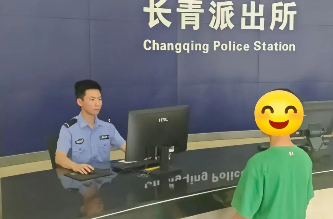 毛祖浩：这场生死救援，是我最好的“从警启蒙”