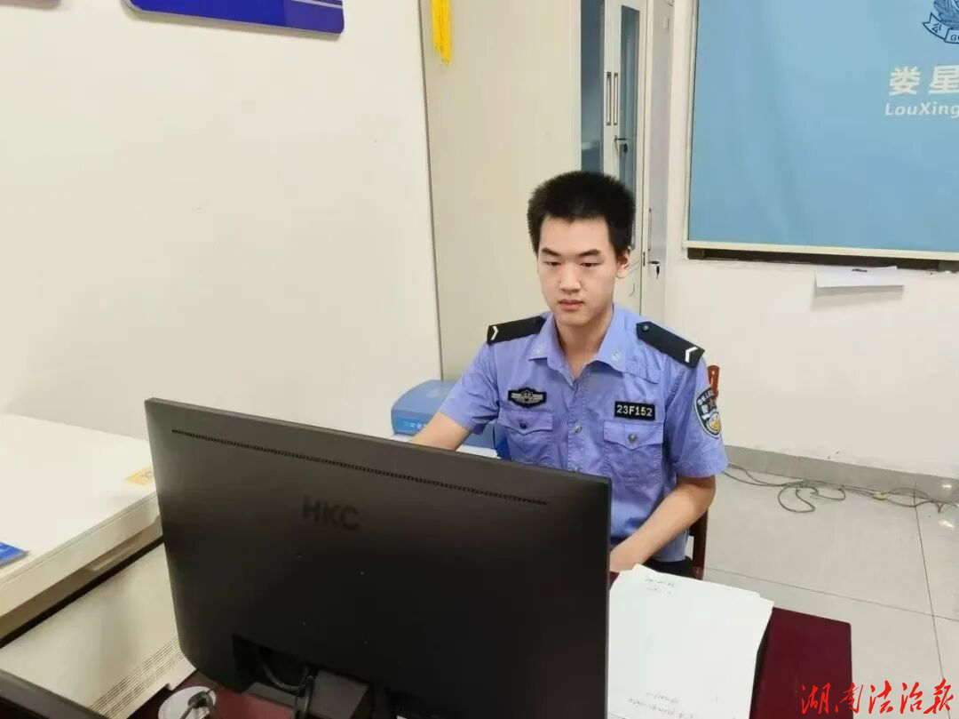 陈羿午：学警践初心 实战砺成长