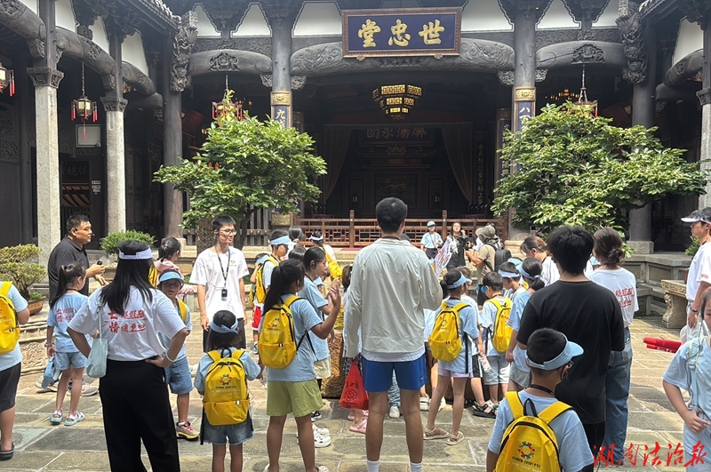 在行走课堂中厚植文化根脉——武陵源区“七彩假期”首周结营研学活动侧记
