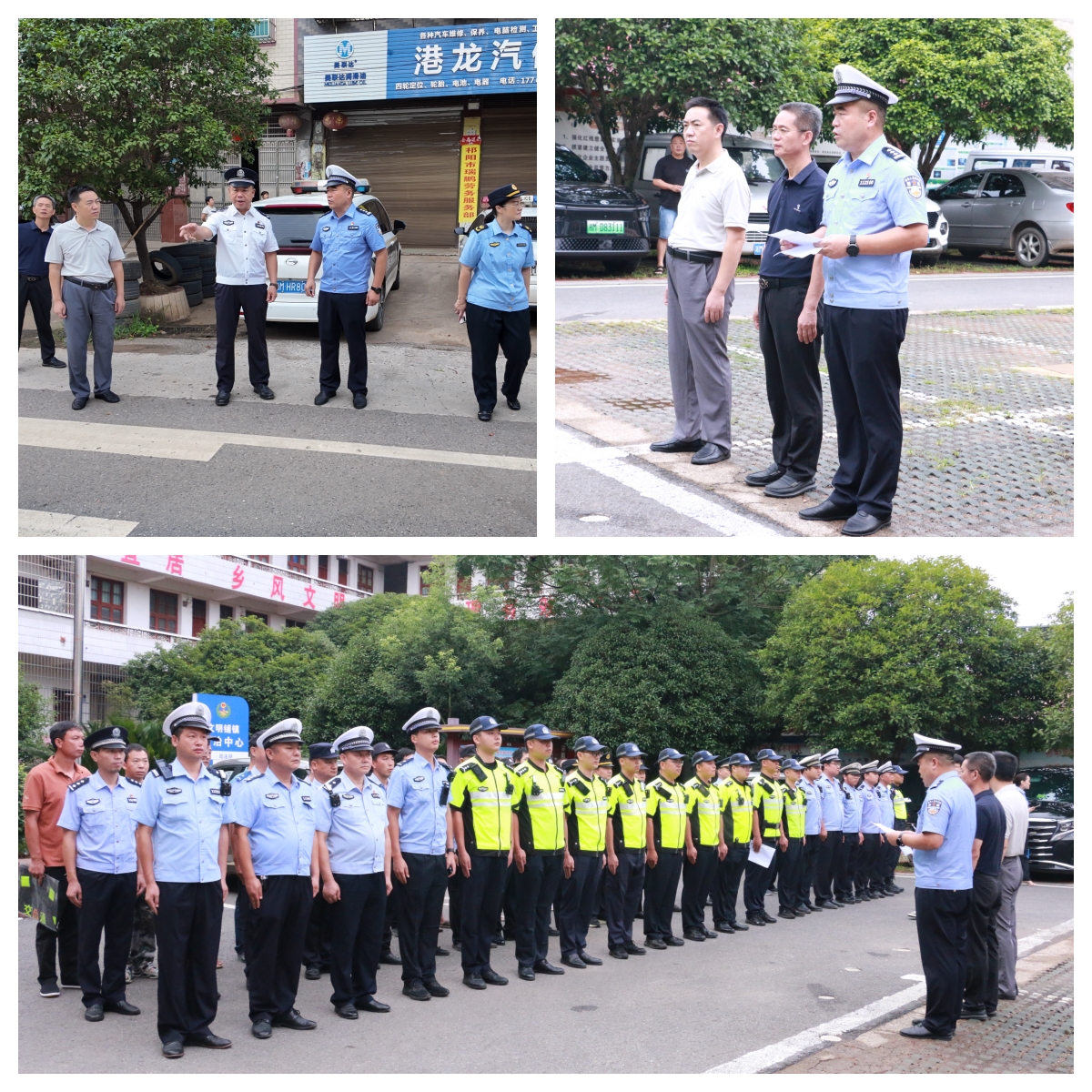 祁阳交警联合多部门在文明铺镇开展道路交通集中整治暨“交管大队长说道安”专题宣讲活动