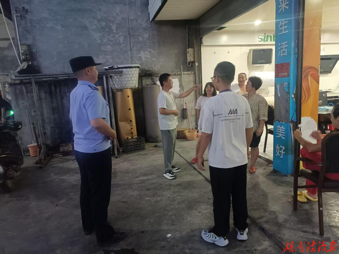 【强治理 护民安】龙山县公安局石羔派出所联合辖区政府开展“两电”专项检查