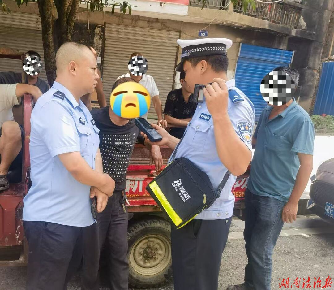 又双叒酒驾？男子多项交通违法一并从严惩处